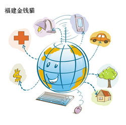 《物聯(lián)網(wǎng)“十二五”發(fā)展規(guī)劃》解讀之四 網(wǎng)絡信息技術(shù)開發(fā)戰(zhàn)略部署與實施路徑
